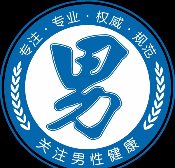 男字LOGO设计