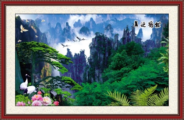 风景画图片