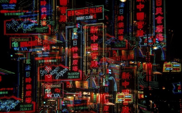 香港招牌图片