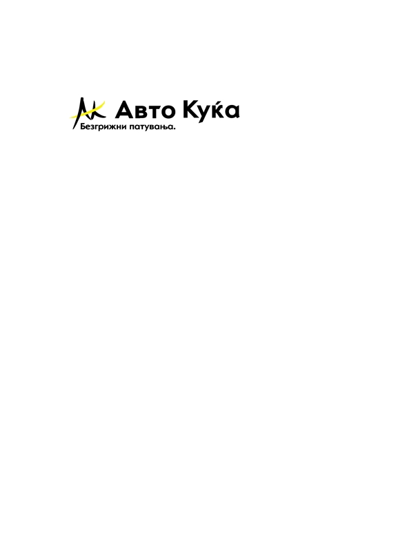 AvtoKukalogo设计欣赏AvtoKuka汽车标志图下载标志设计欣赏
