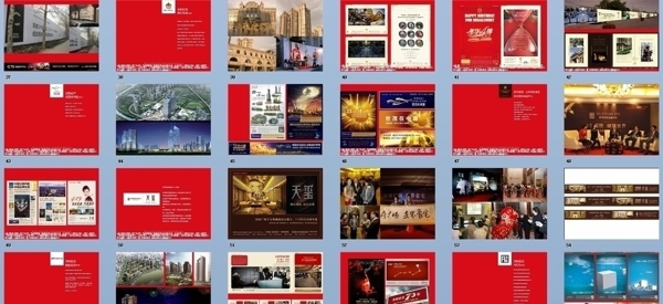 中国博思堂机构作品集2011图片