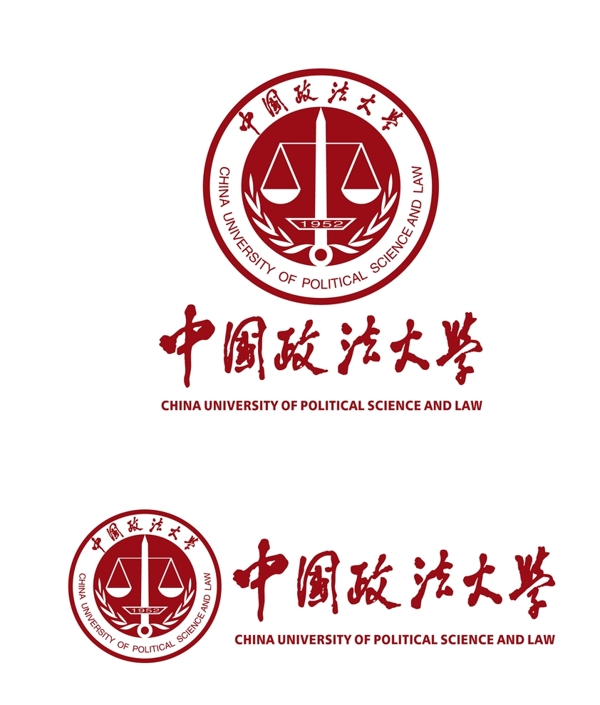 中国政法大学校徽新版