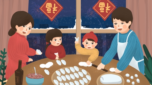 冬天下雪新年场景全家一起包饺子