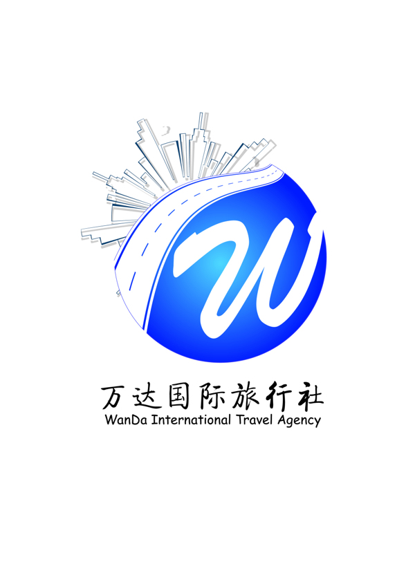 原创万达旅行社高清AI格式logo