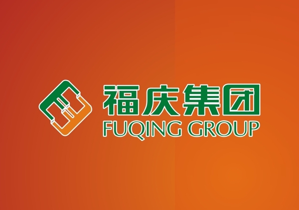 福庆集团logo