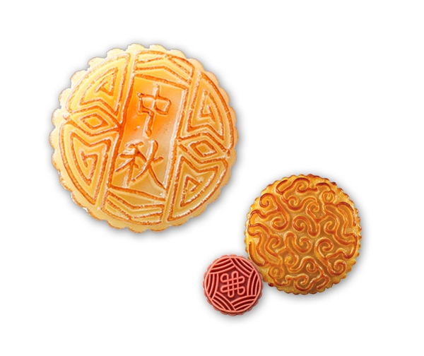 中秋月饼食物装饰素材