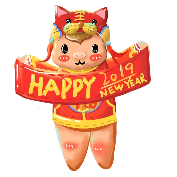 猪IP对联新年年会卡通手绘可商用元素