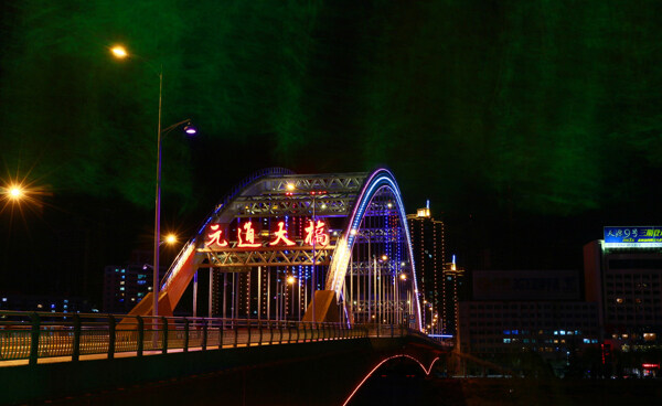 甘肃兰州元通大桥夜景