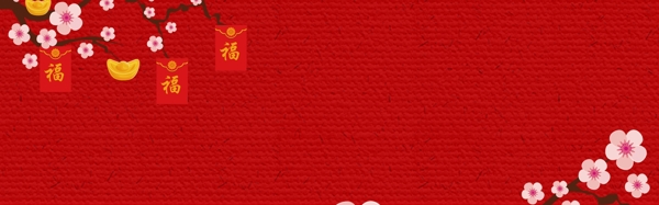 红金传统节日新年猪年banner背景