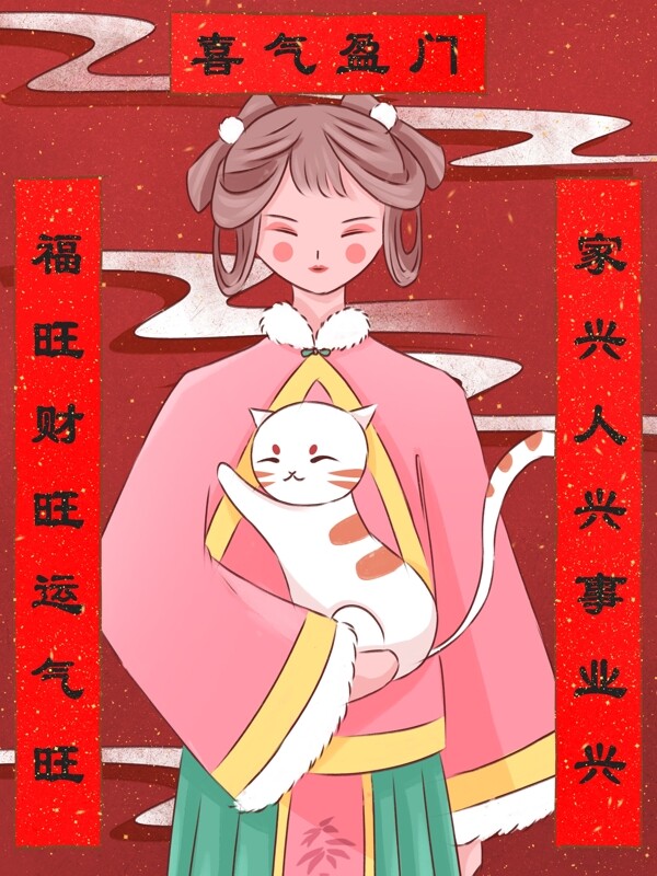 中国风年画抱着招财猫的女孩
