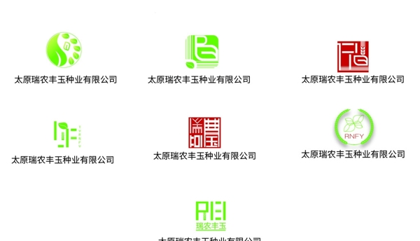 LOGO设计