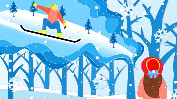 滑雪场景蓝色清新纸片风剪纸风插画
