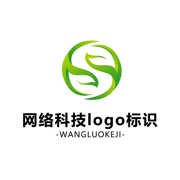 网络科技LOGO标志