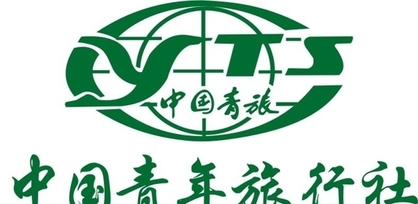 中国青年旅行社LOGO图片