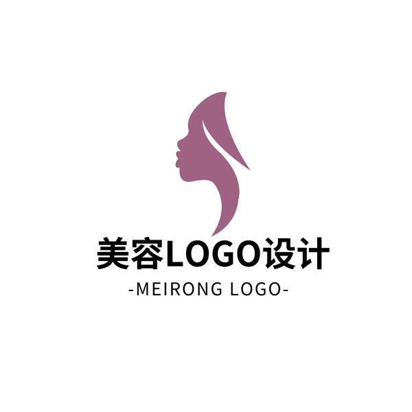 原创简约大气美容美发logo设计