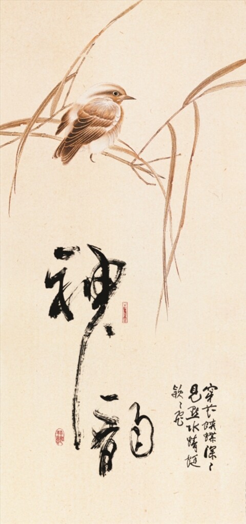 新中式手绘工笔花鸟玄关壁画