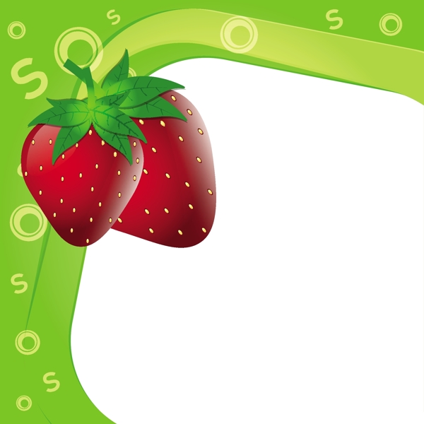 框架与草莓