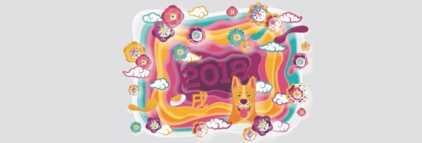 2018卡通创意传统节日banner背景
