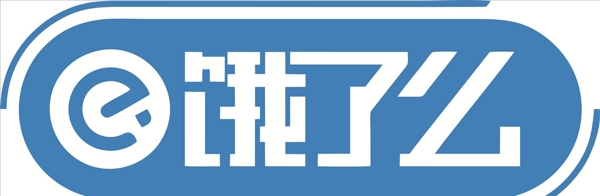 饿了么logo