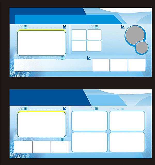 板报背景设计图片