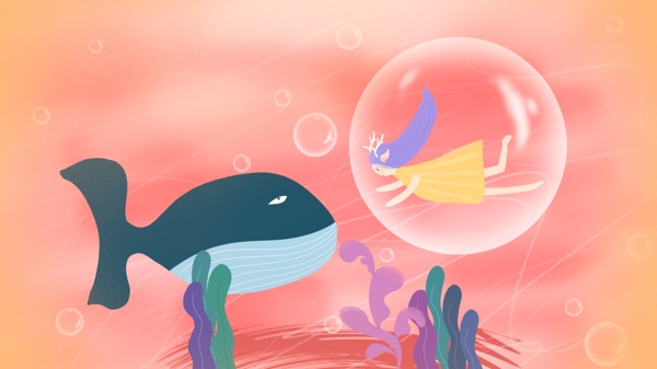 深海鲸鱼精灵气泡粉色浪漫唯美原创插画