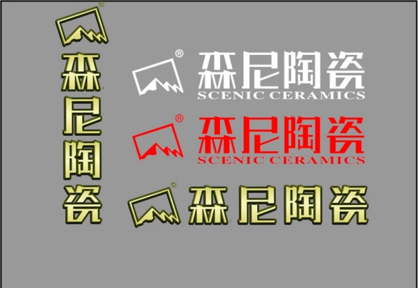 森尼陶瓷logo