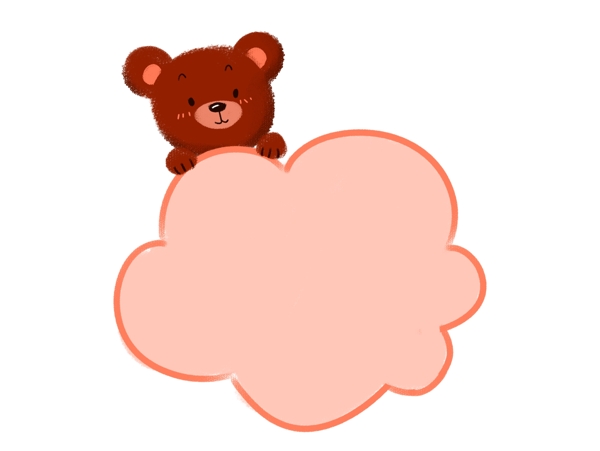 小熊边框装饰插画