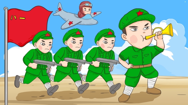 八一建军节吹口号军人向前冲手绘原创插画