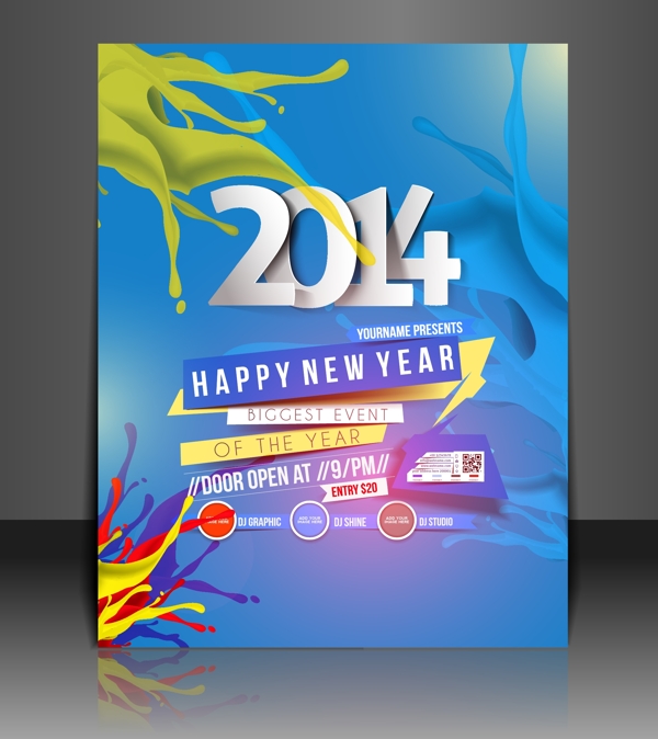 2014新年创意海报设计