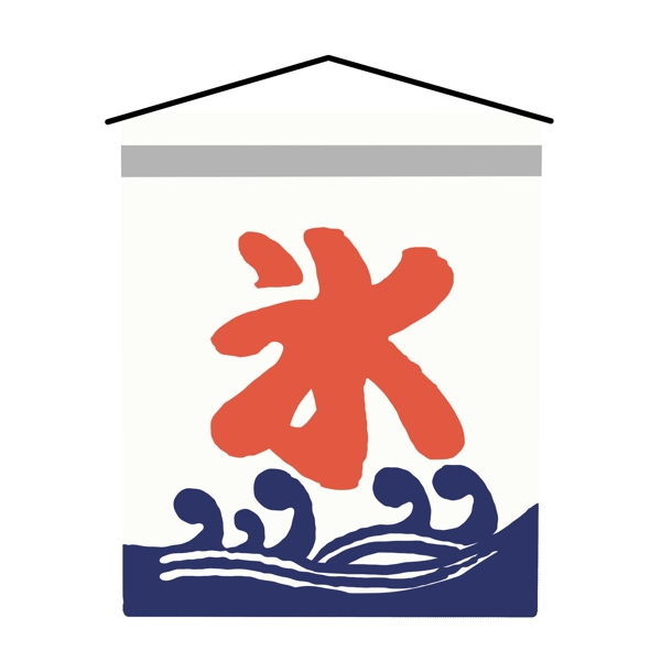日本旗帜装饰插画