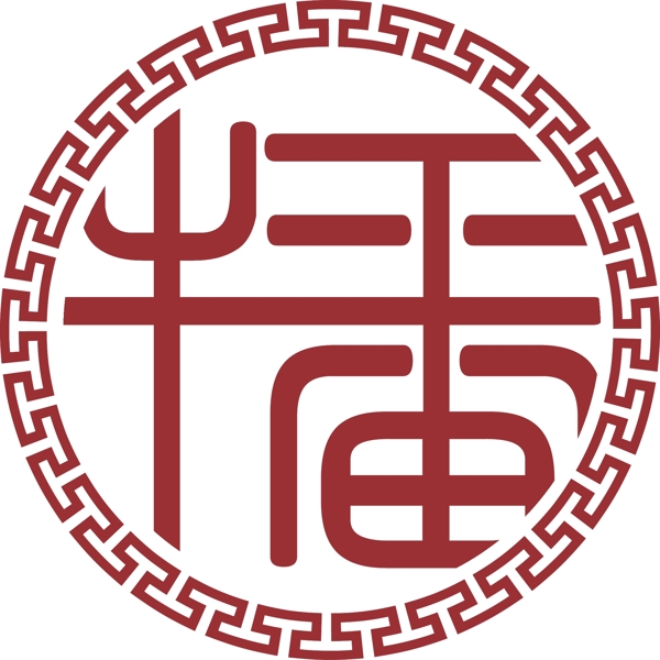 牛一番logo