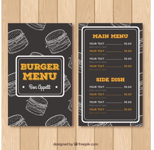 汉堡菜单黑板设计