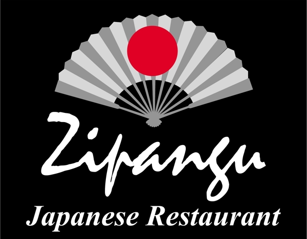 zipanzu日本餐厅