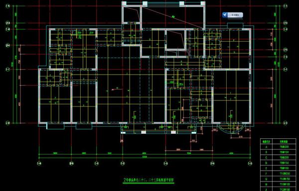 2号楼2223层板配筋平面图