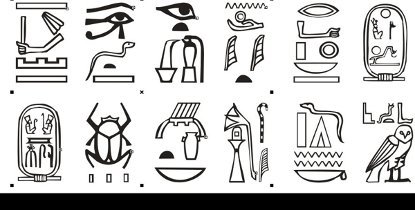 埃及字符图片