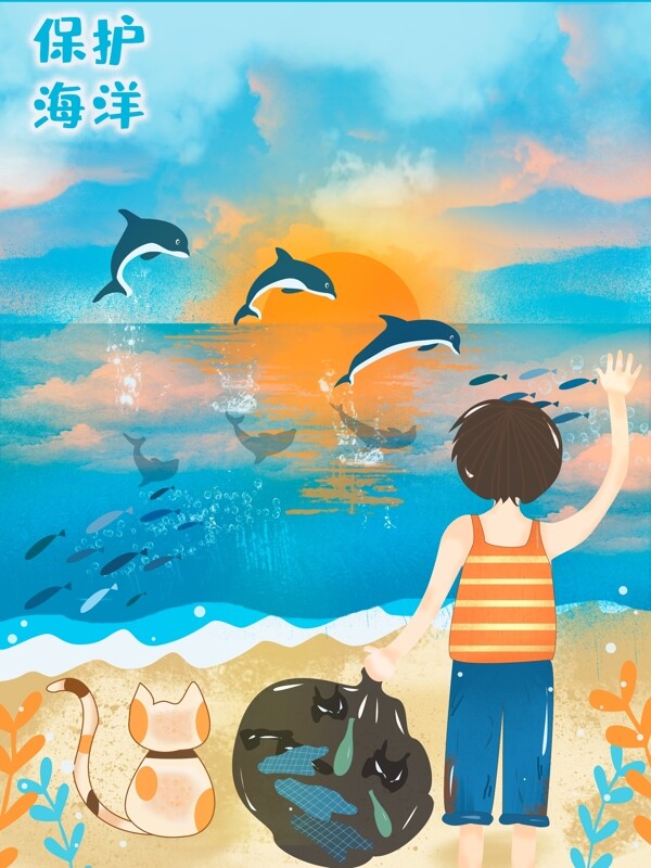 小男孩清理垃圾保护海洋之世界环境日