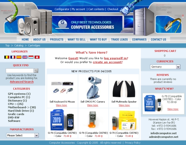 电脑IT产品销售网页模板