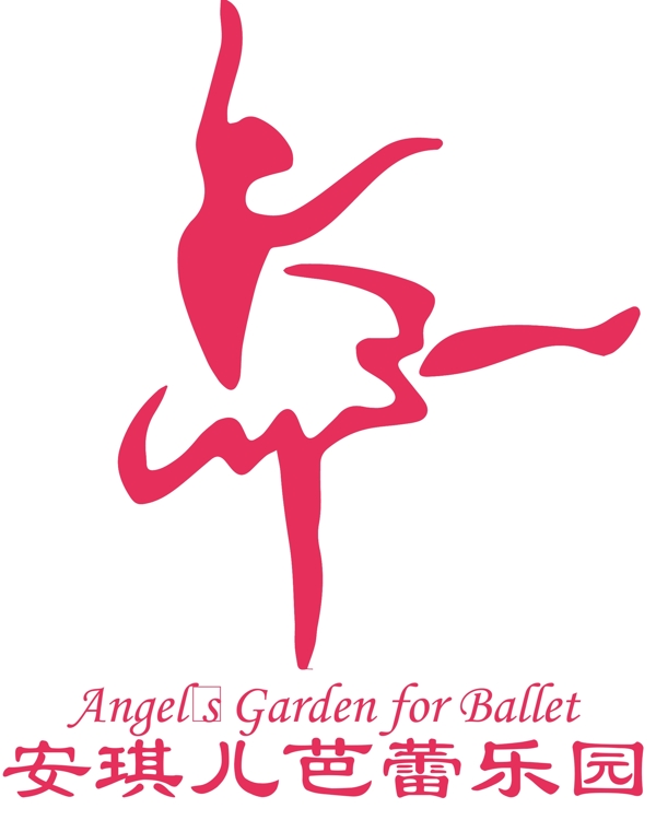 芭蕾舞培训机构名片