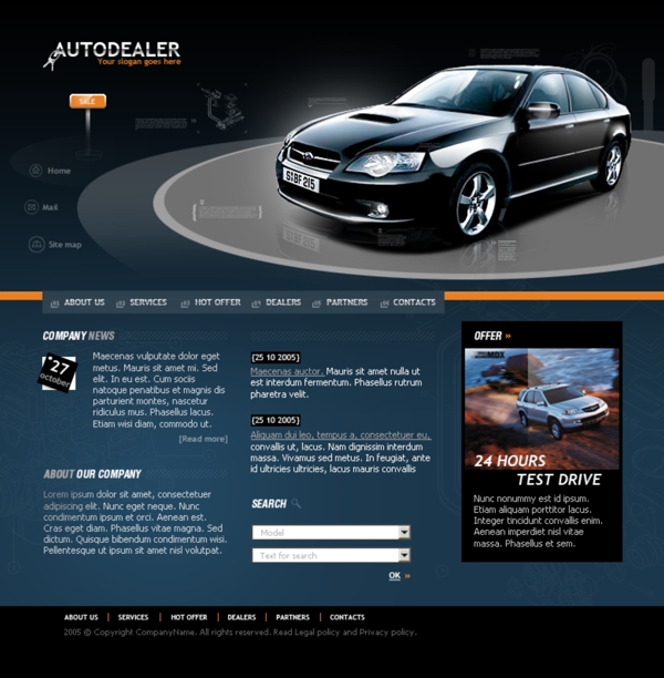 汽车类网页设计模版