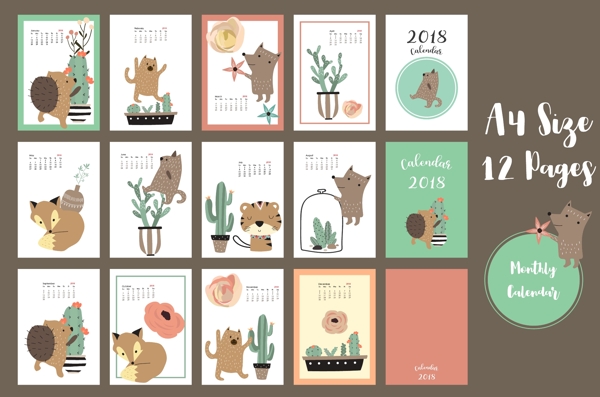 可爱动物植物日历