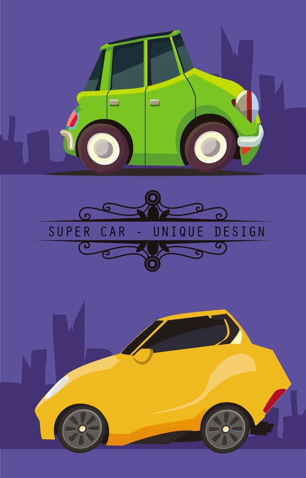 超级汽车以独特的概念设计在平面自由向量