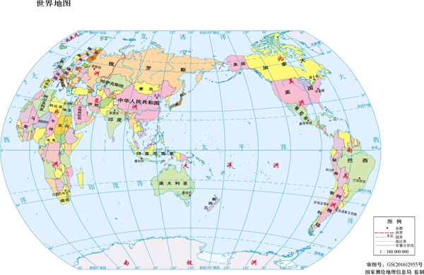 世界地图11.8亿