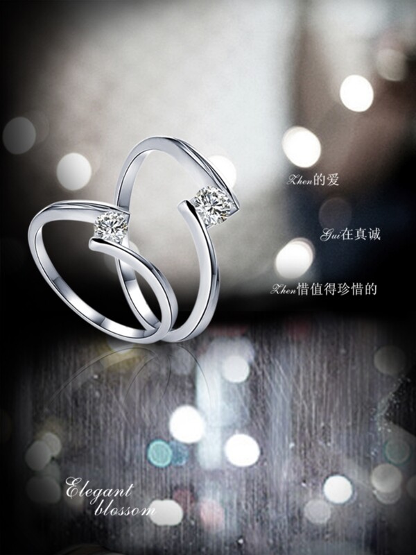 高贵奢华钻石戒指宣传促销图图片