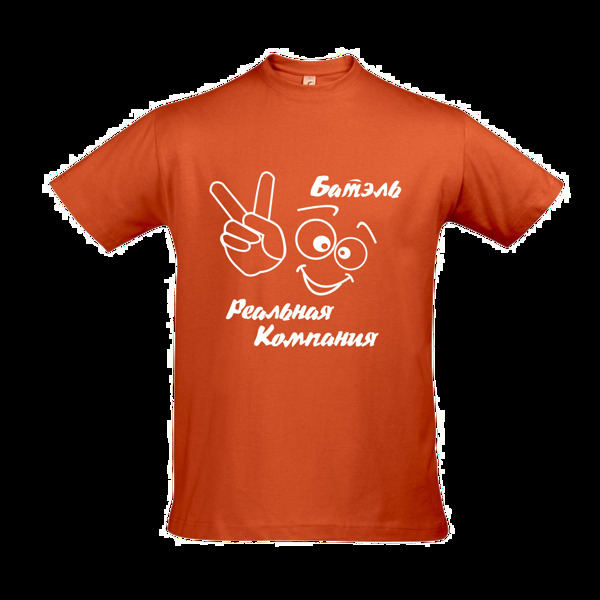 橙色T恤衫免抠png透明图层素材