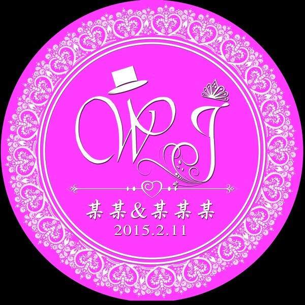 婚礼LOGO图片