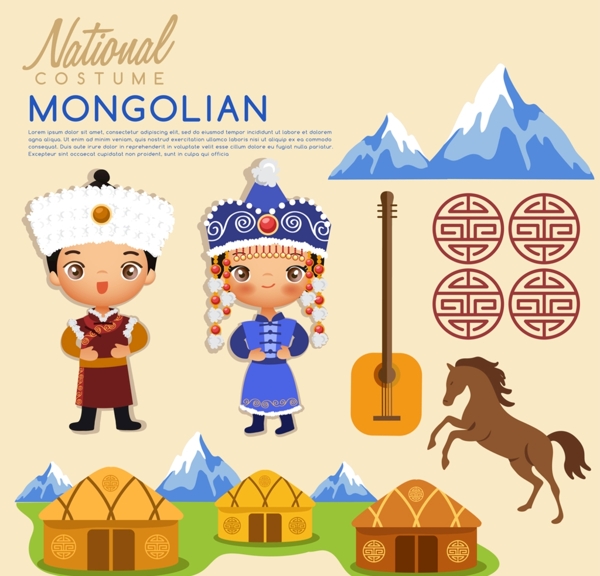 蒙古族传统服饰图片