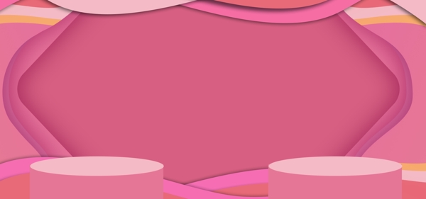 粉色剪纸风banner背景设计