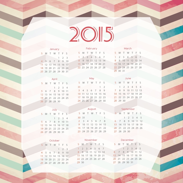 2015羊年日历条设计矢量素材