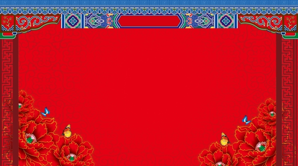 红色清新婚庆背景设计