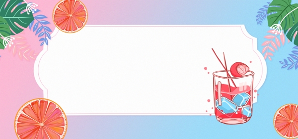 手绘夏日水果促销banner